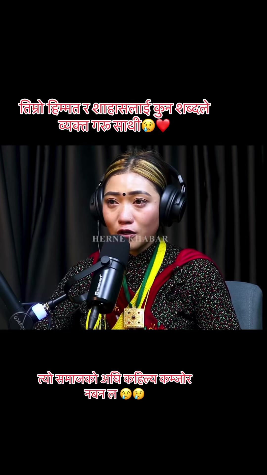 @Sunima Gurung