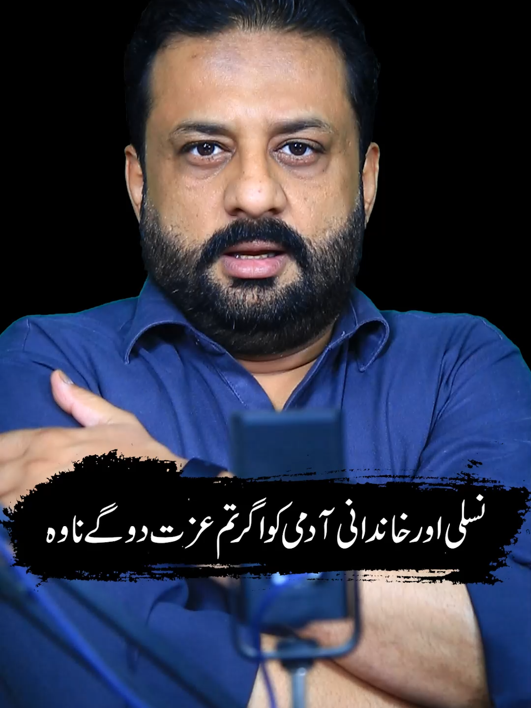 @irfanbukhari