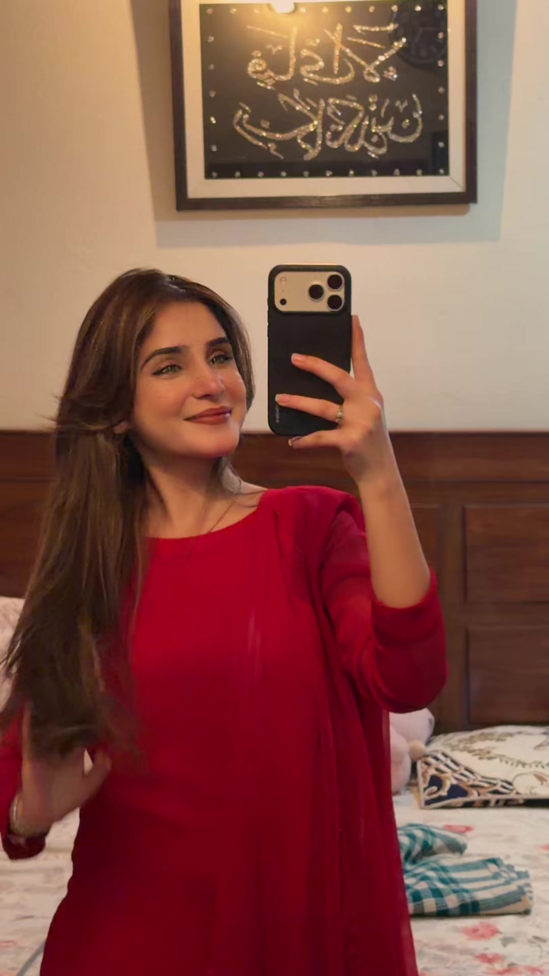 @Iqra Zafar