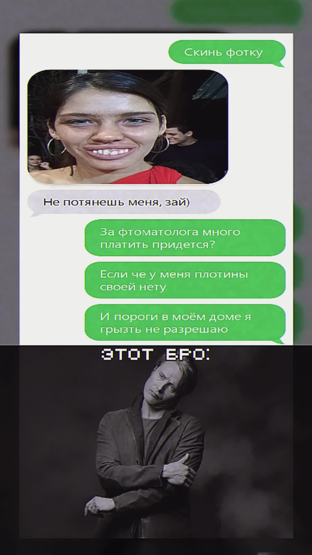 @oxvgeeen