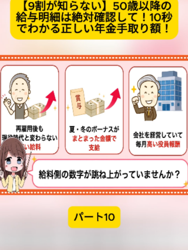 @user4182298600188