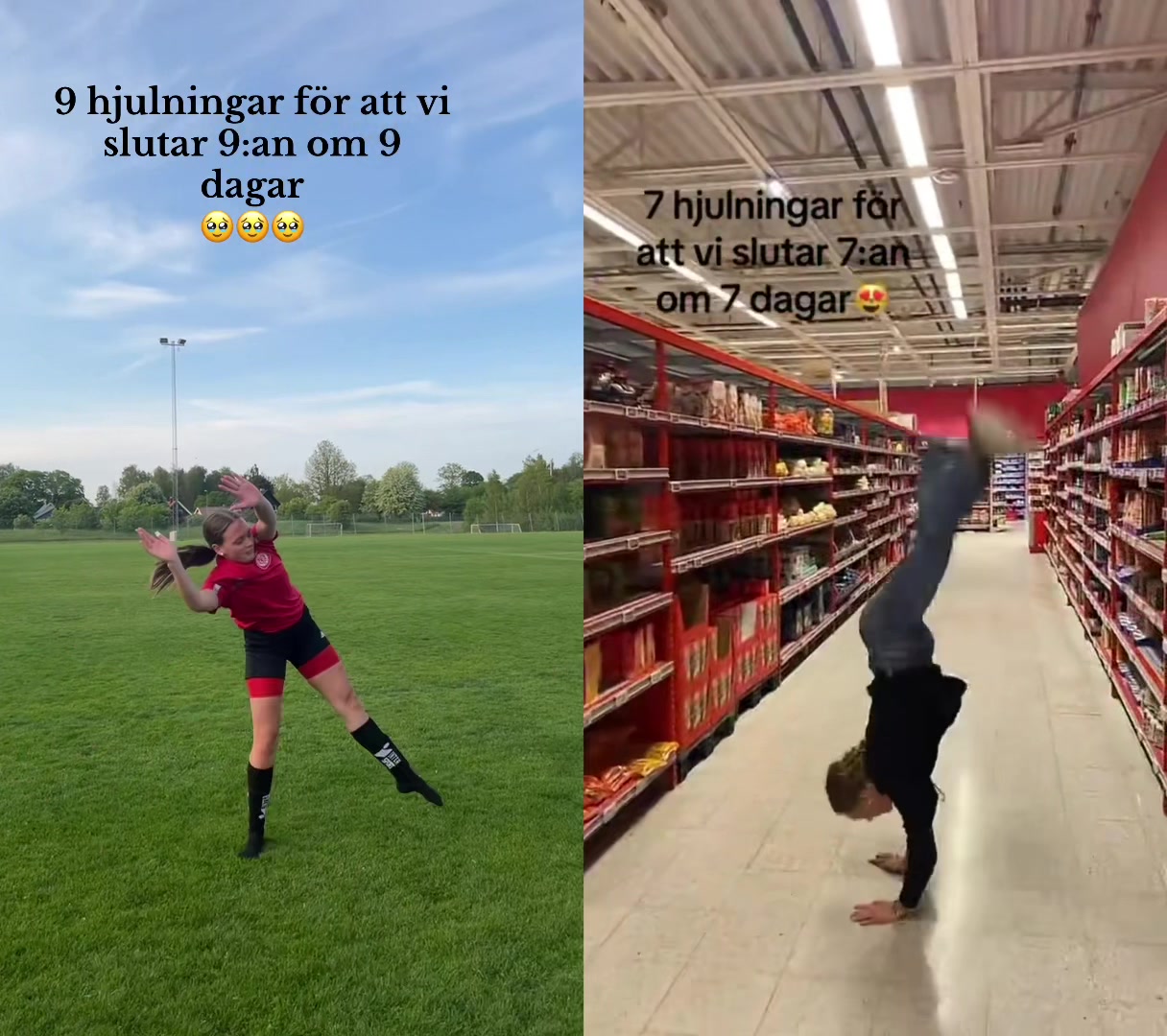 @Siggee