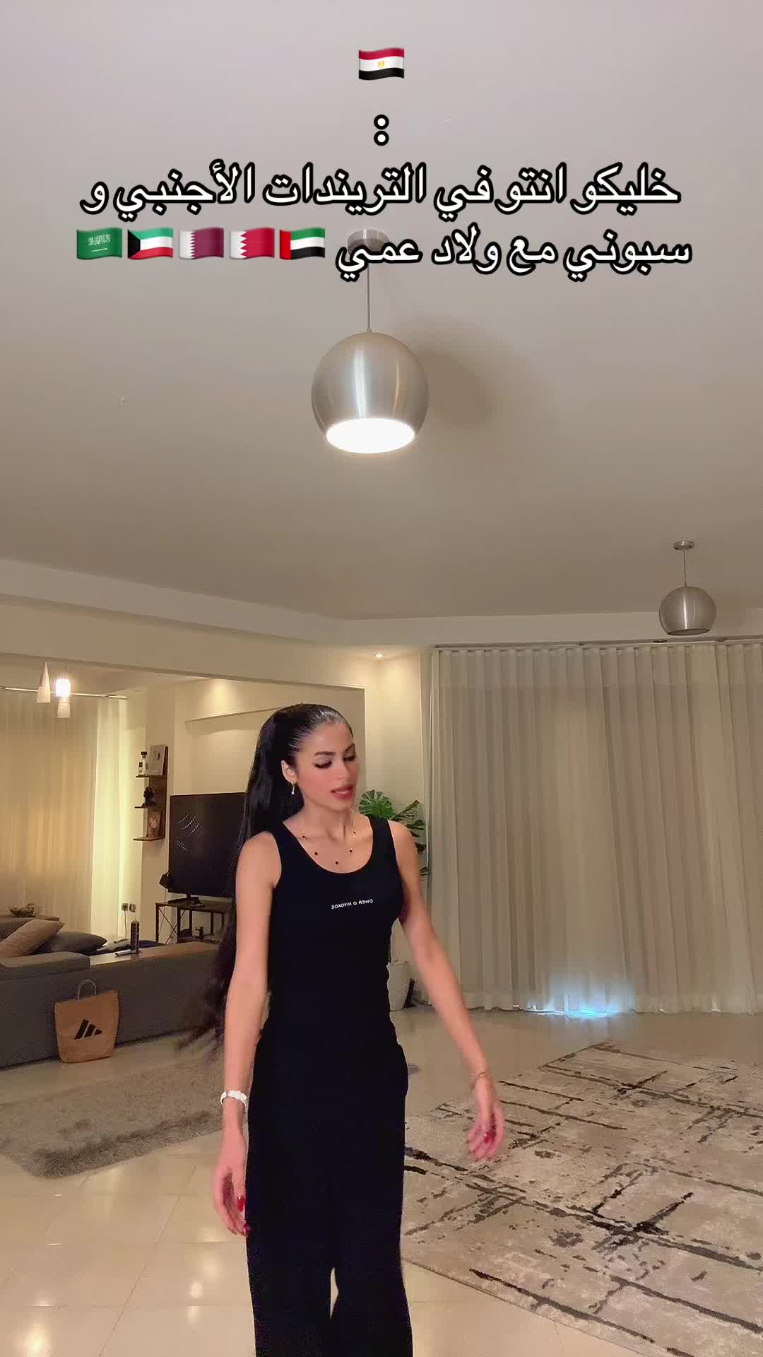 @حبحب ♥️🦦