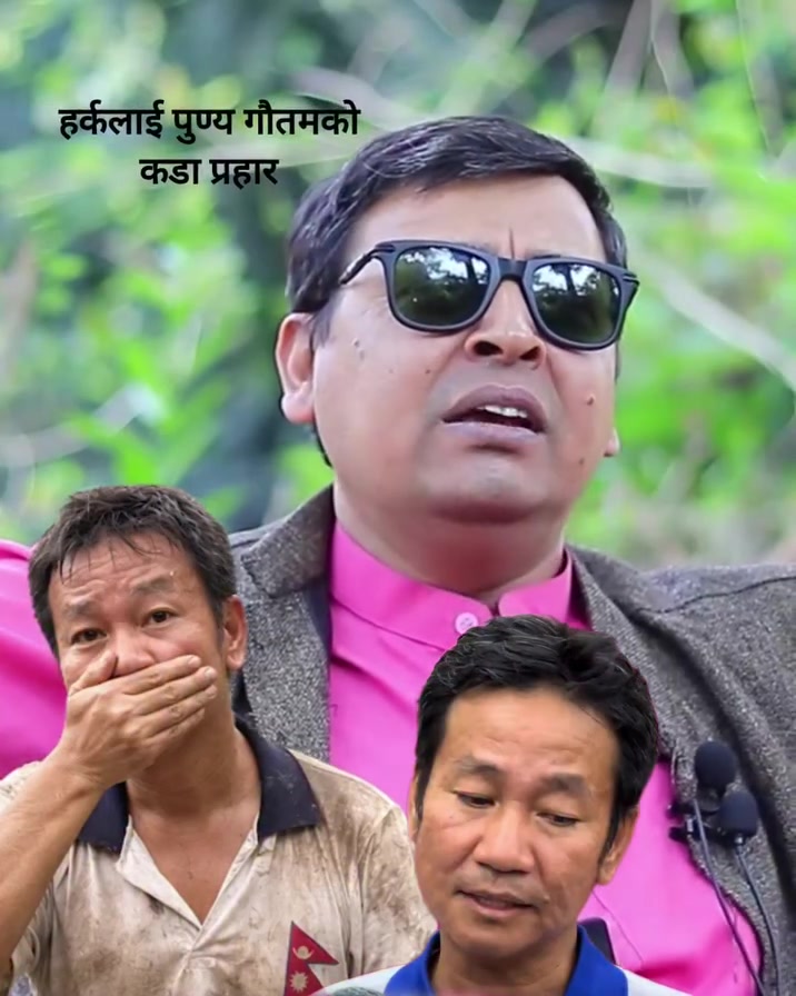 @NΞW ΞRΛ 🇳🇵 NΞPΛL