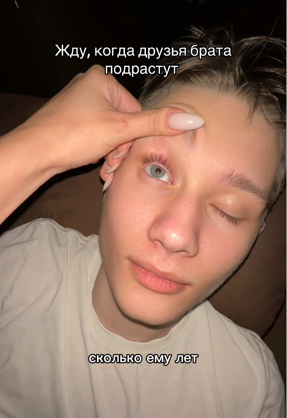 @Troe_chka