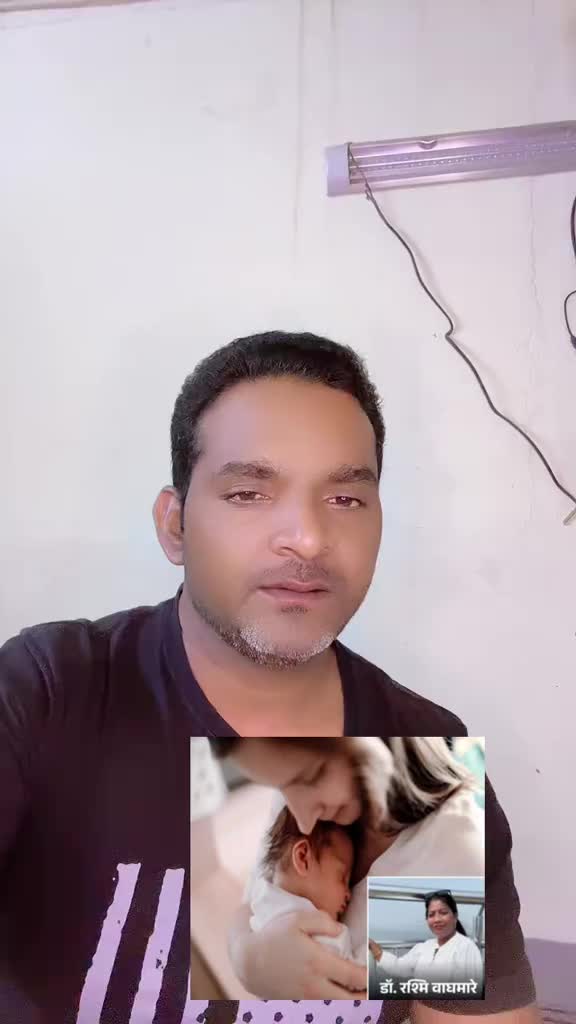 @Dard e dil