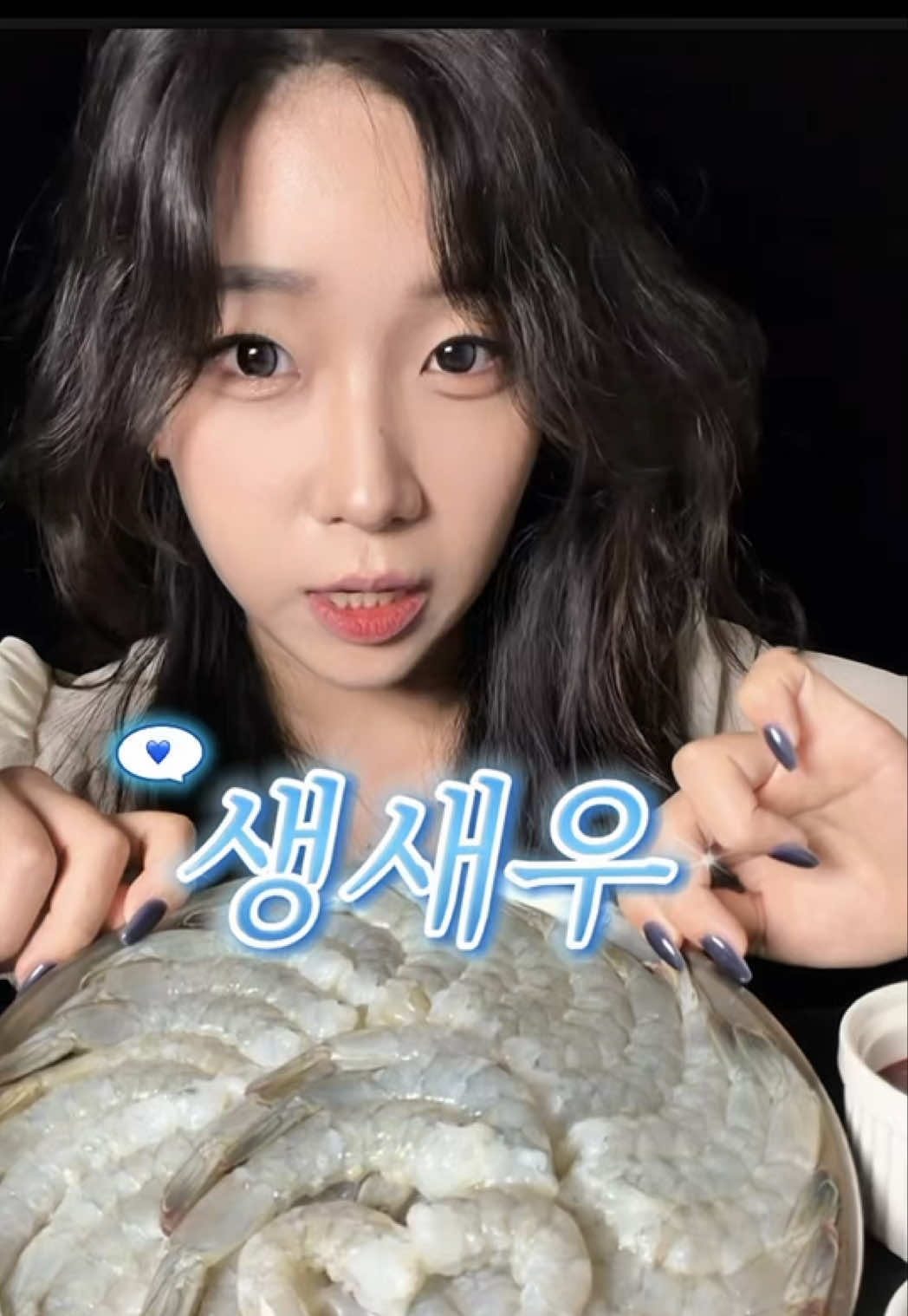 @강구리