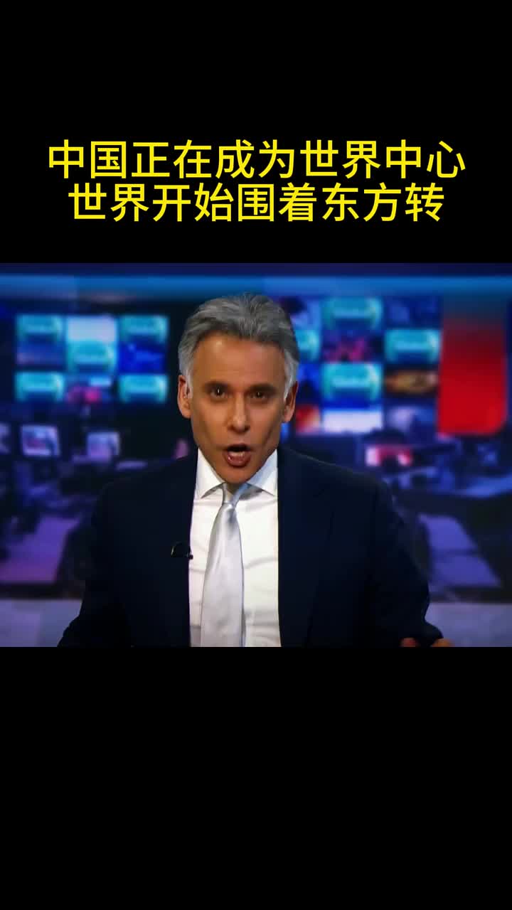 @中国风光