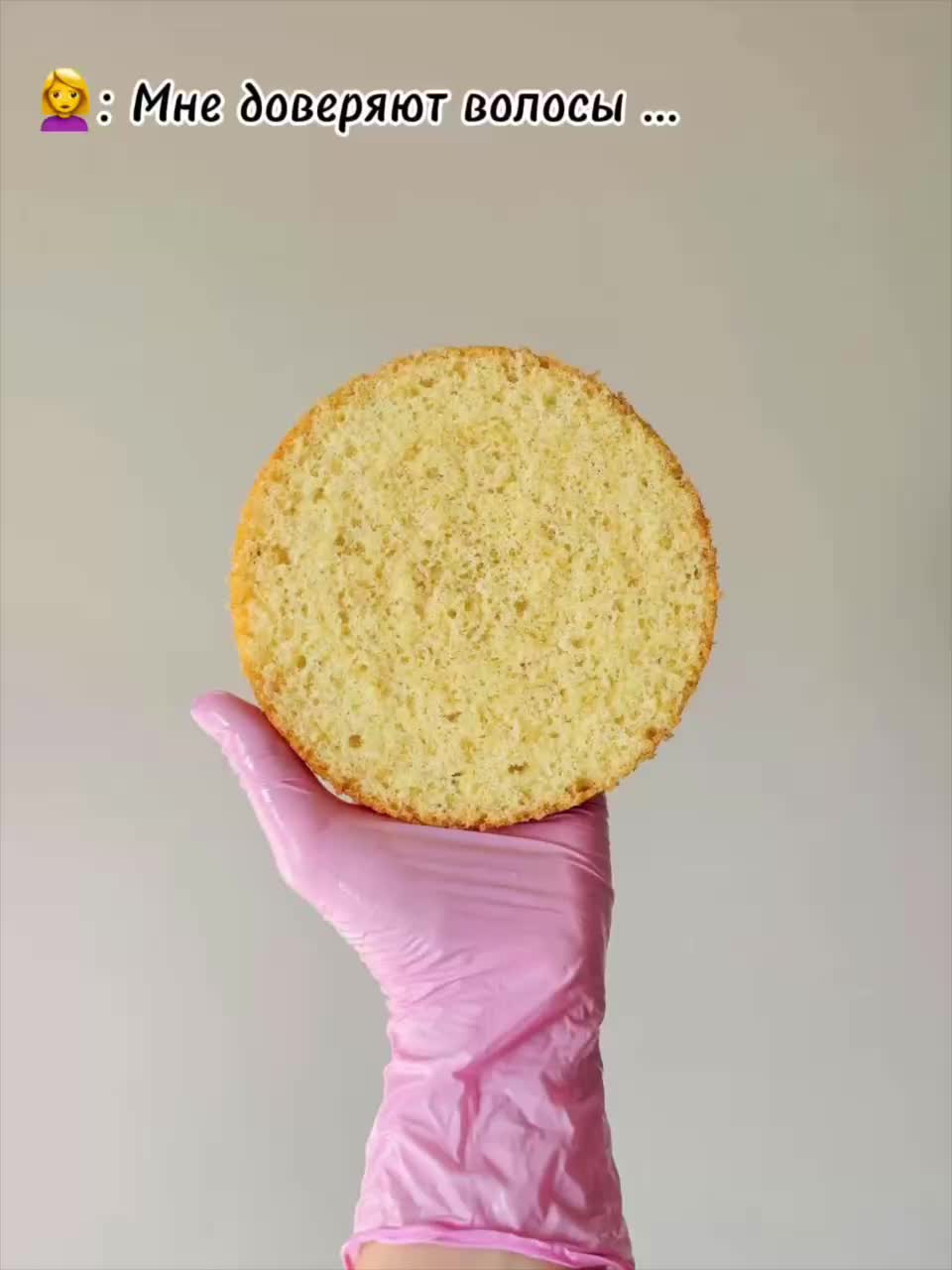 @Apple User826786