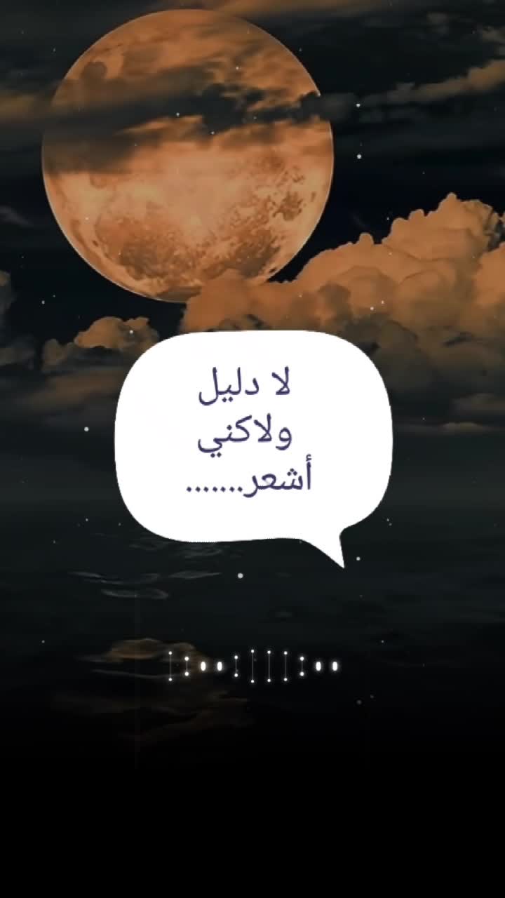 @ن والقلم