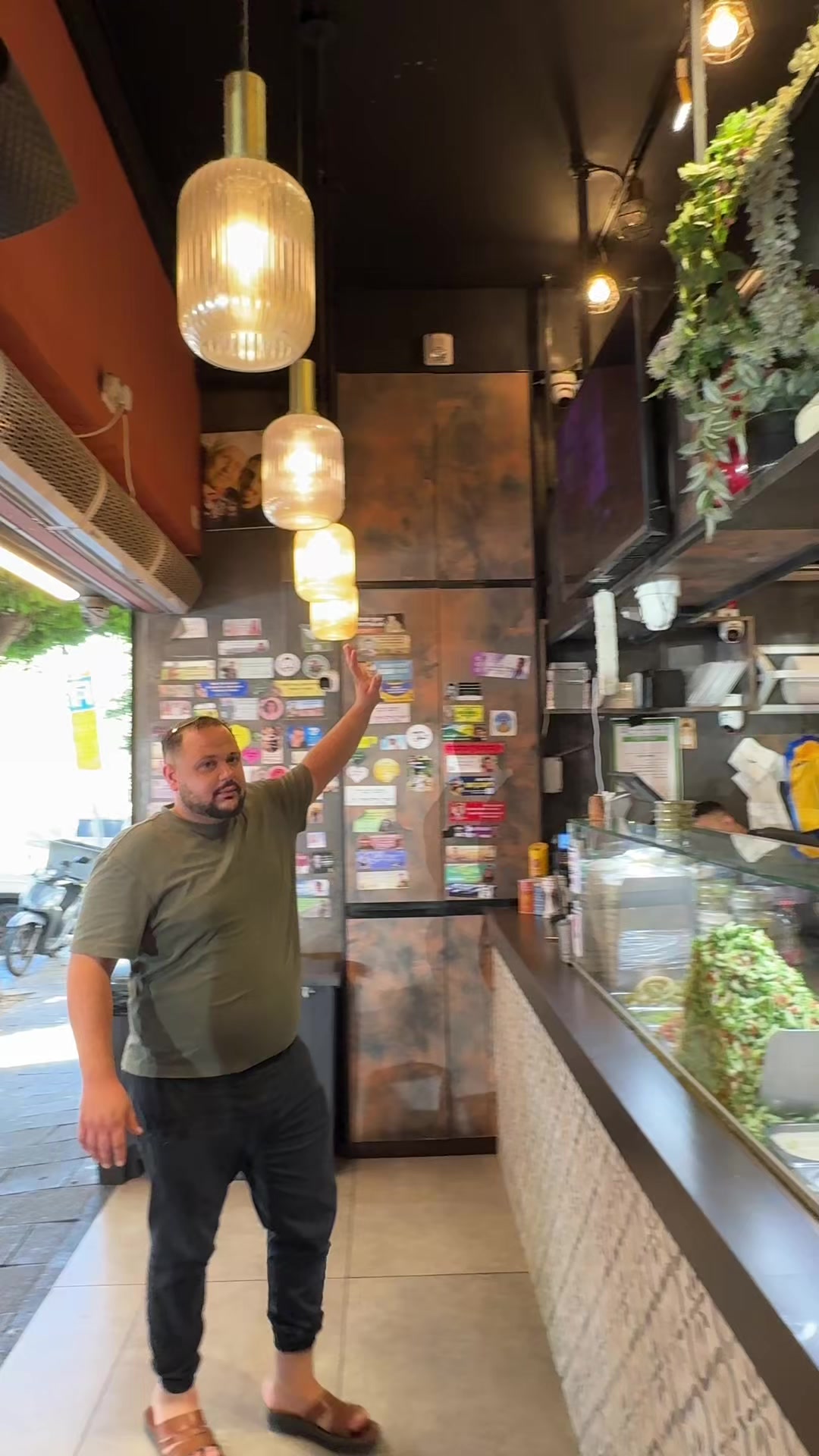 @Shawarma Tzarum|שווארמה צארום