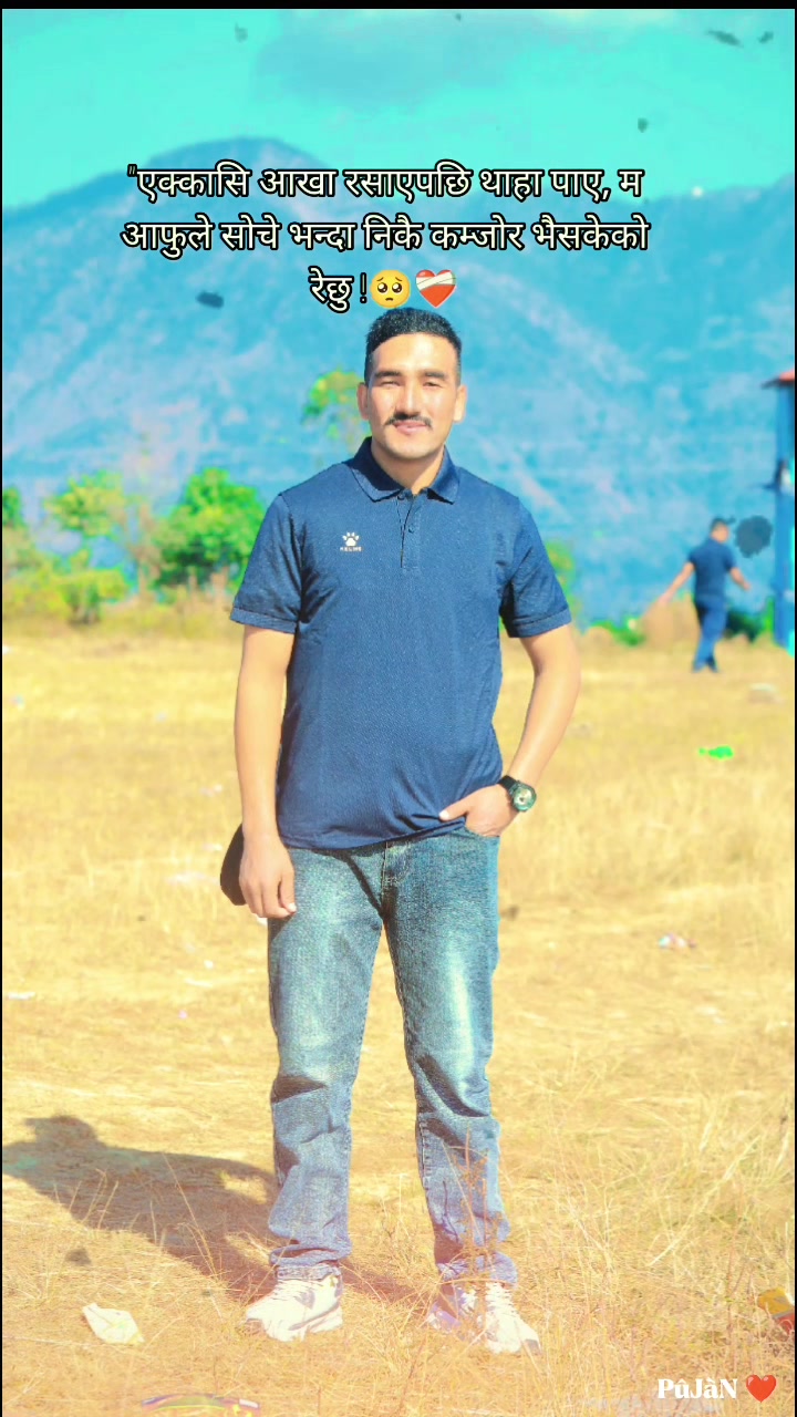 @Tapendra Deuba