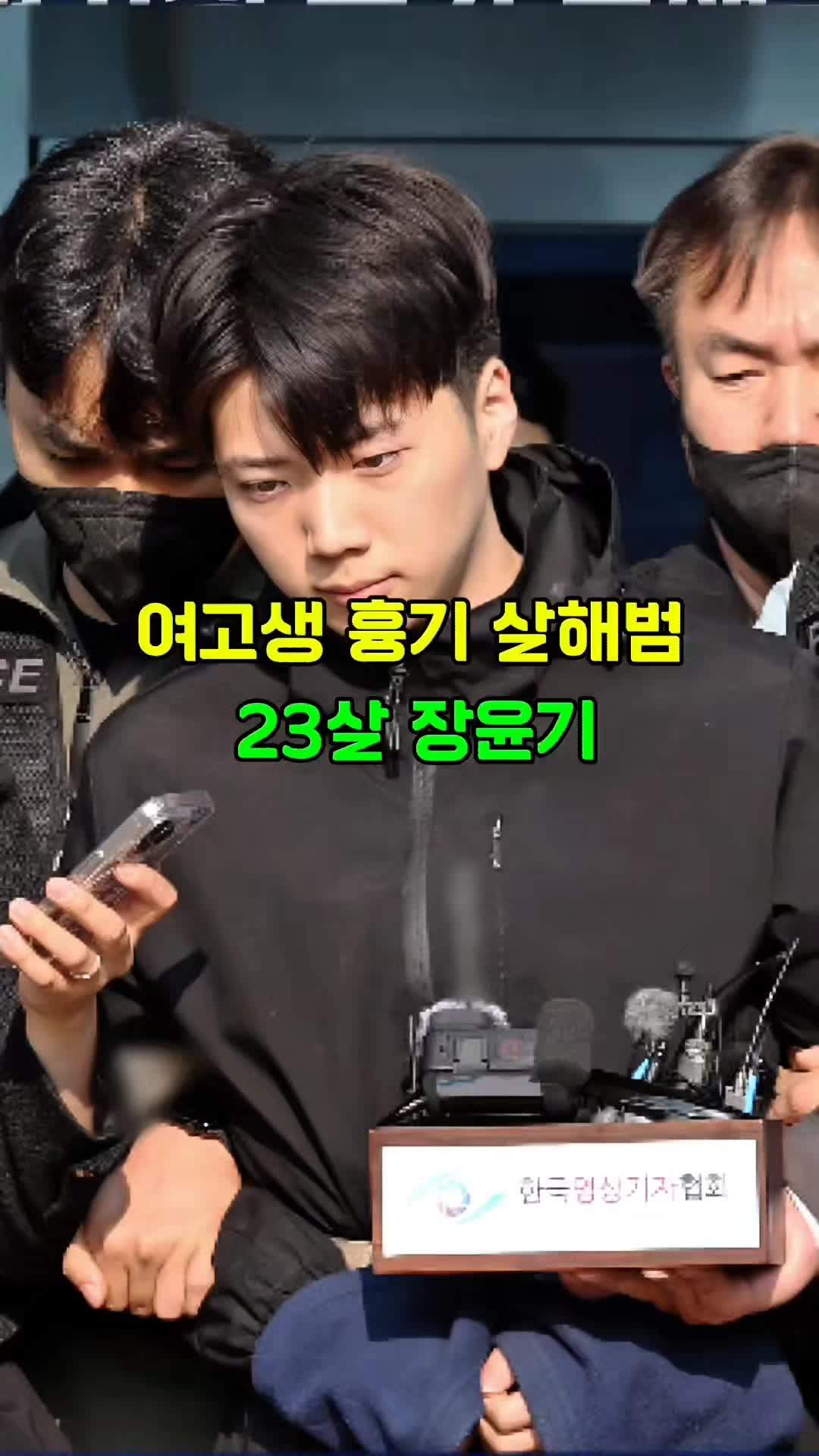 @korea