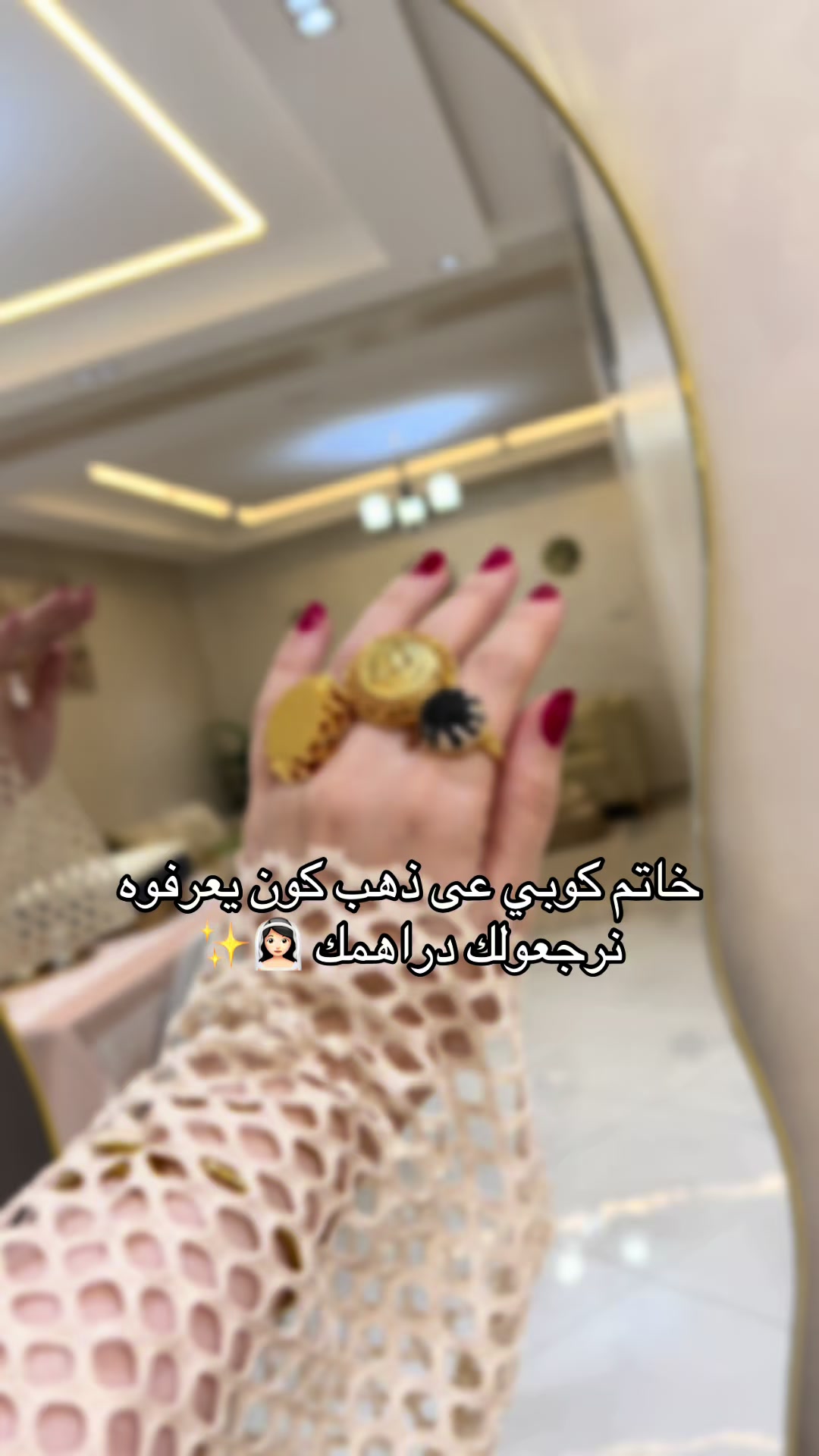 @Diva_accessoir