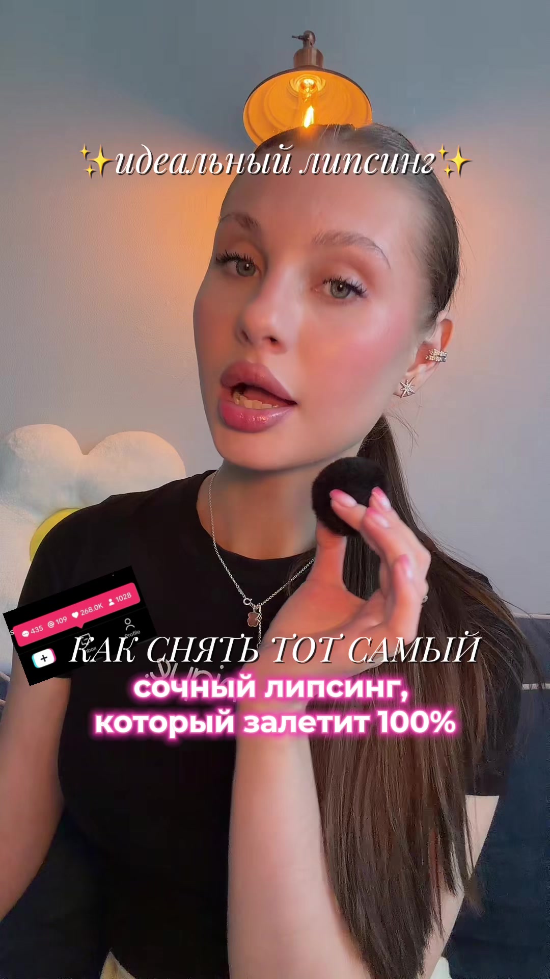 @тгк:заветта