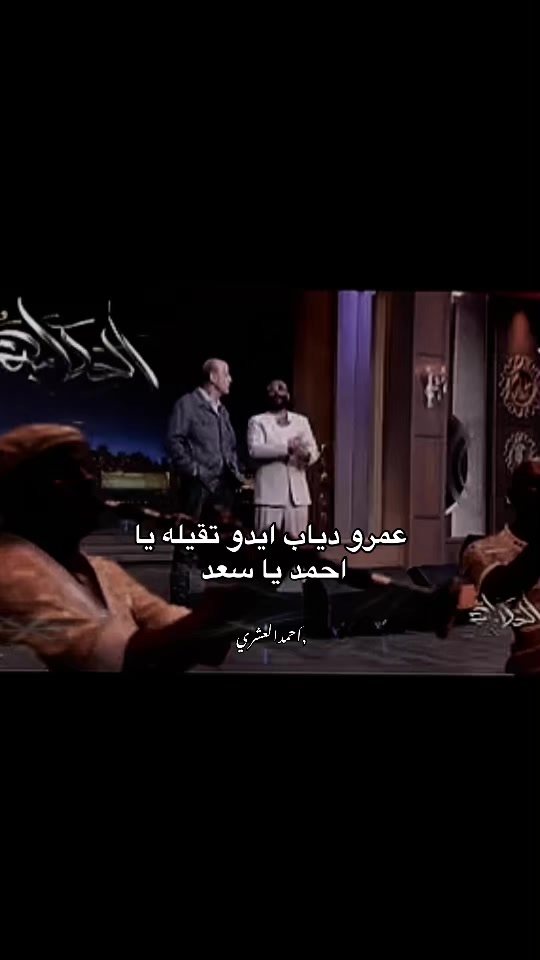 @ᴬʰᵐᵉᵈ ᵉˡᵃˢʰʳʸ