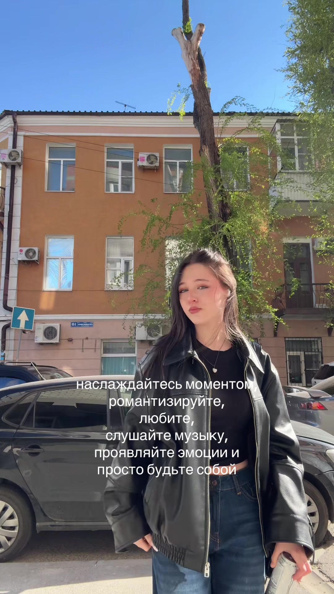 @дара