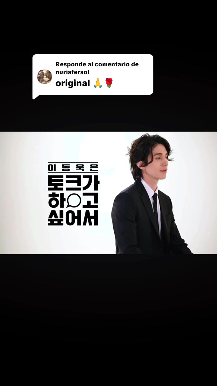 @Eren..이동욱🦊✨