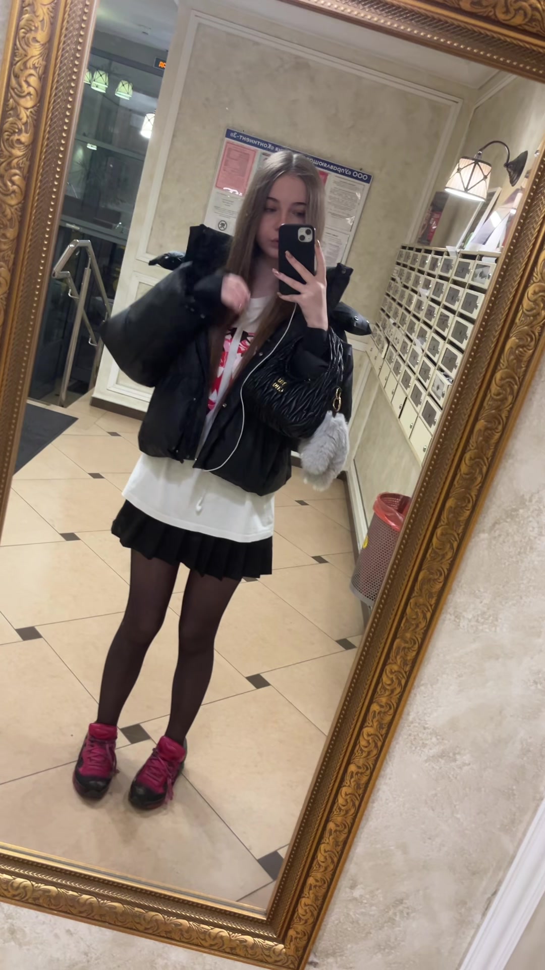 @эва грибова