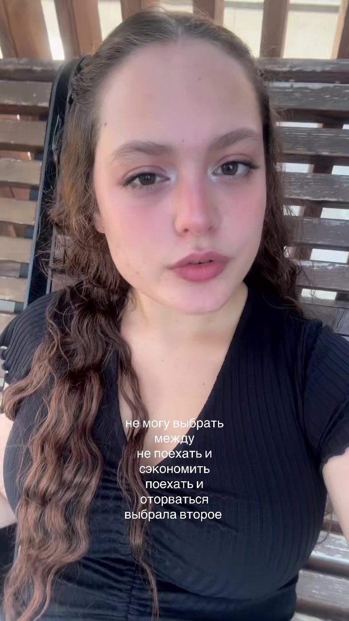 @Лиля