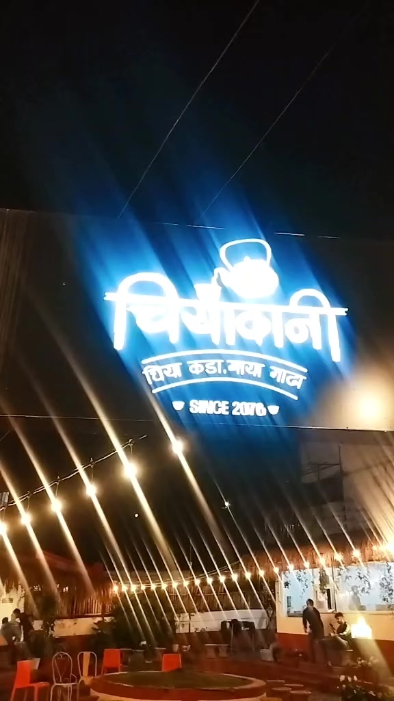 @☔🦚 Rusha Shrestha🦚☔