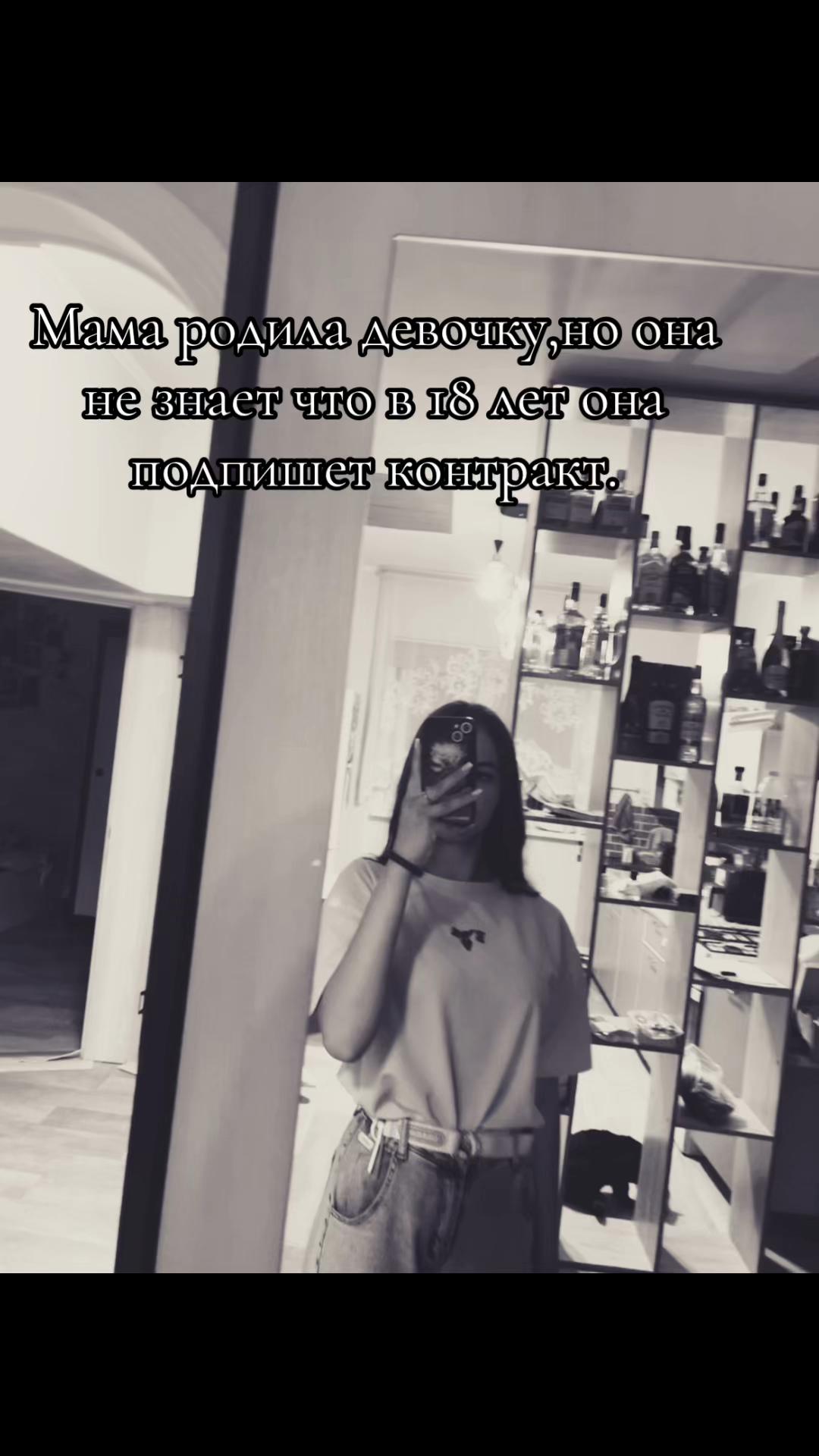@sashka_2114