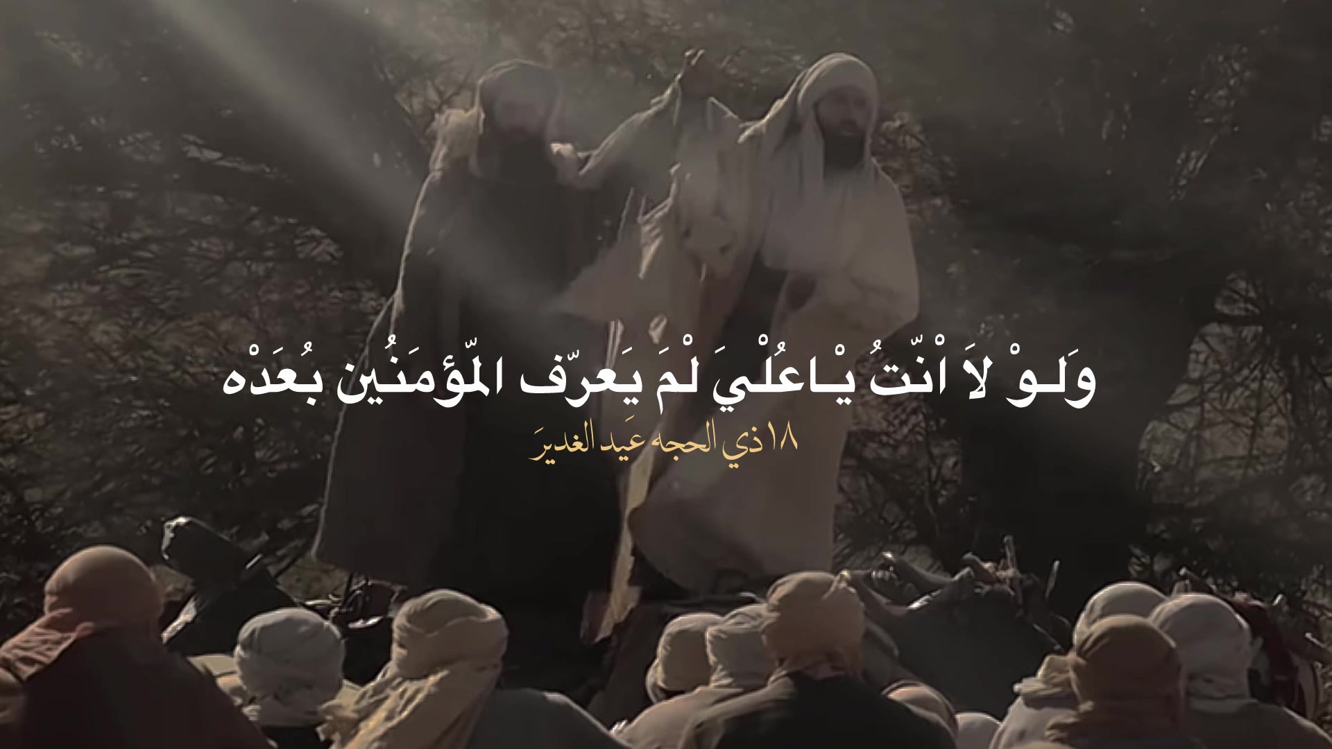 @﮼ياسرّ المالكي .
