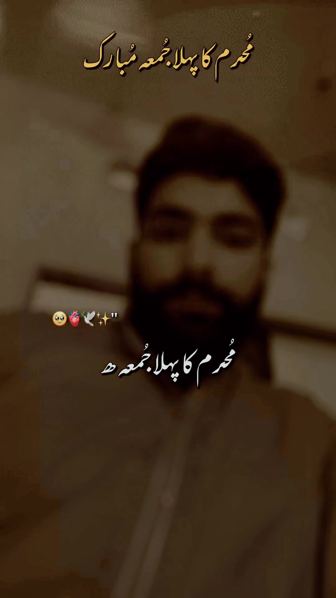 @mian adeel ☑️