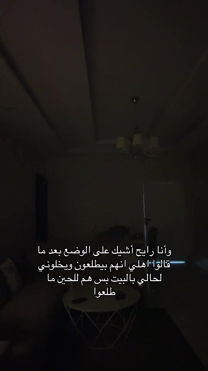 @بدر القحطاني