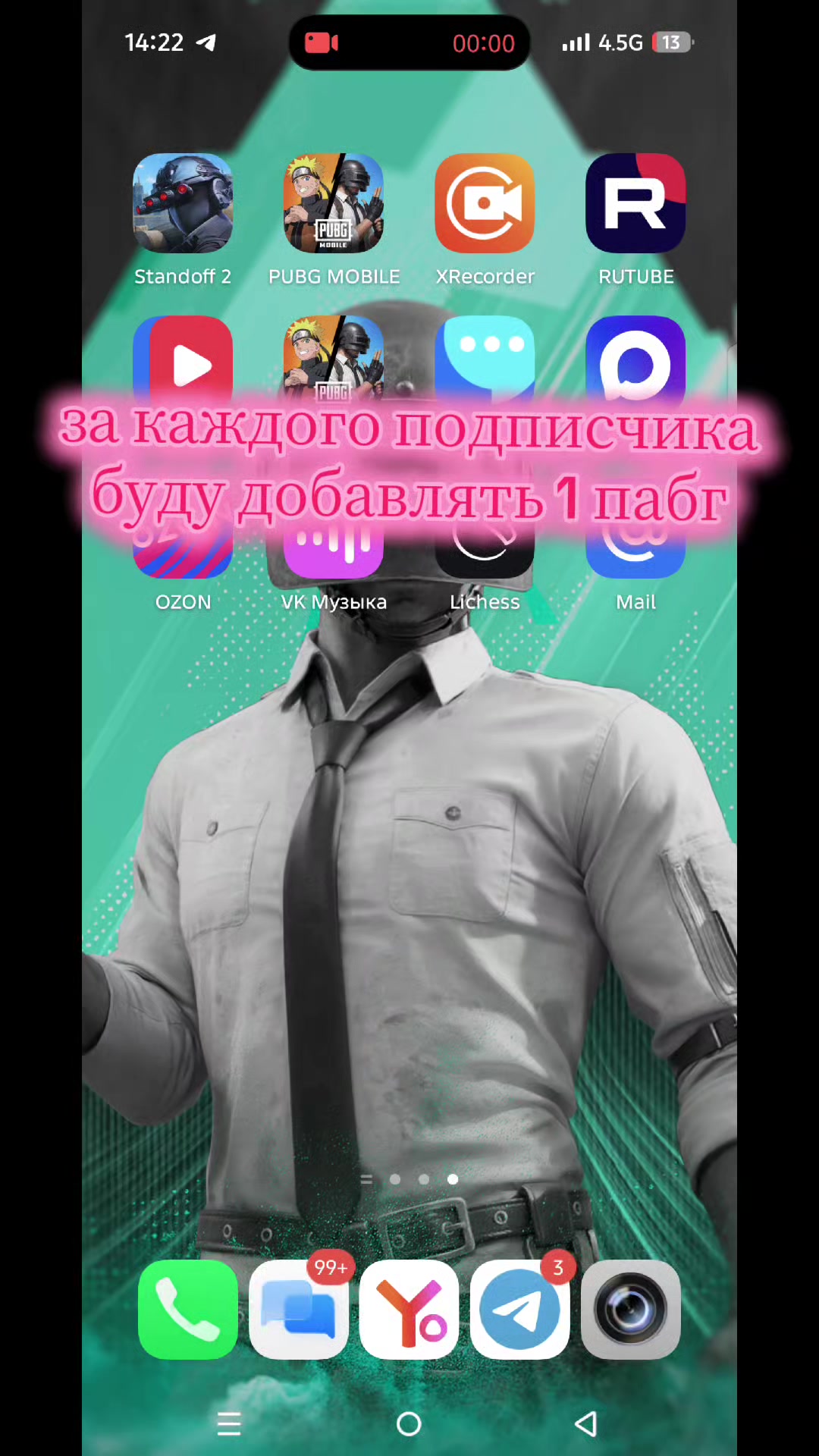 @kuzya