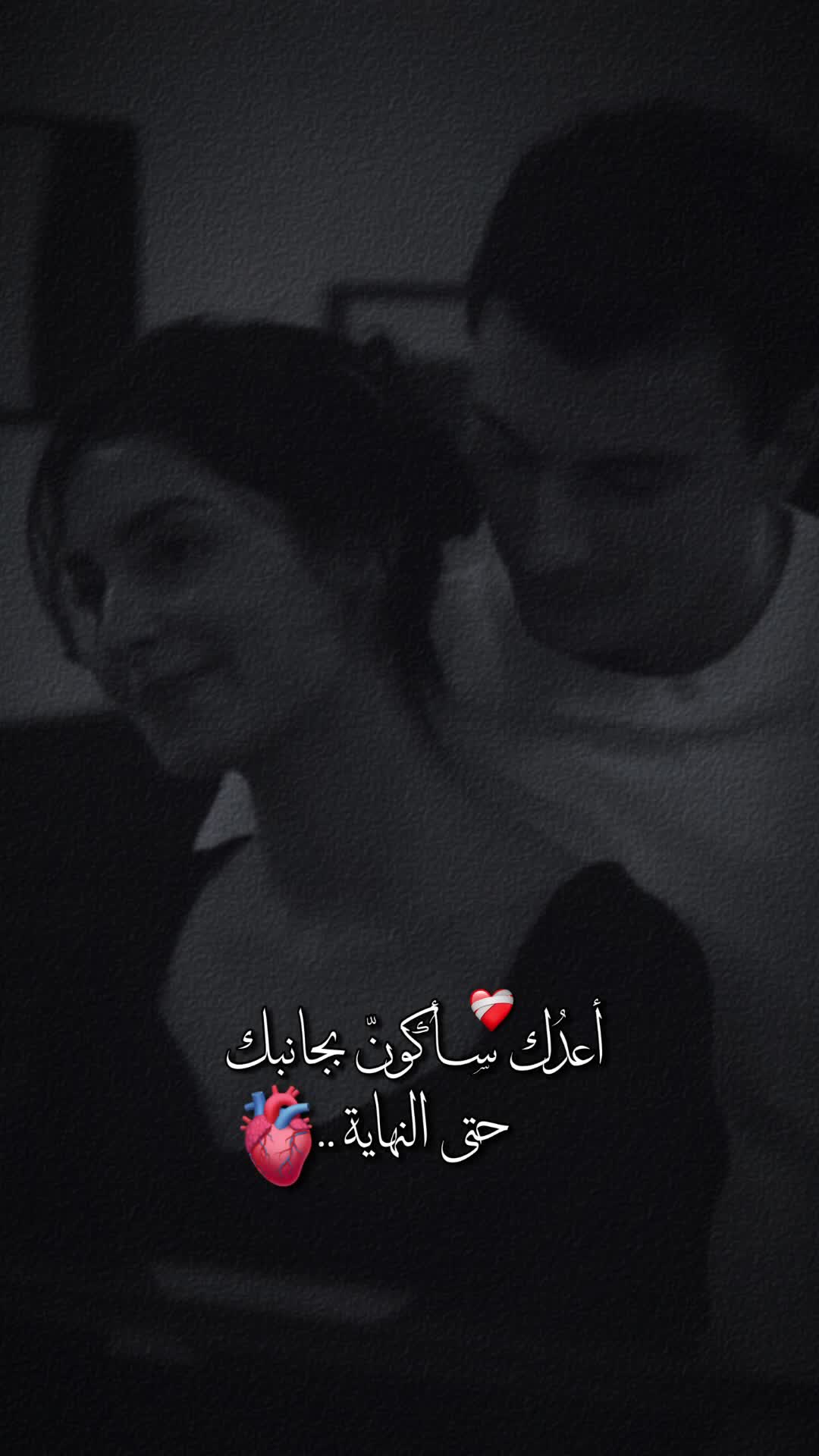 @👑&hearts;️عسوله👑الذؤؤق&hearts;️👑