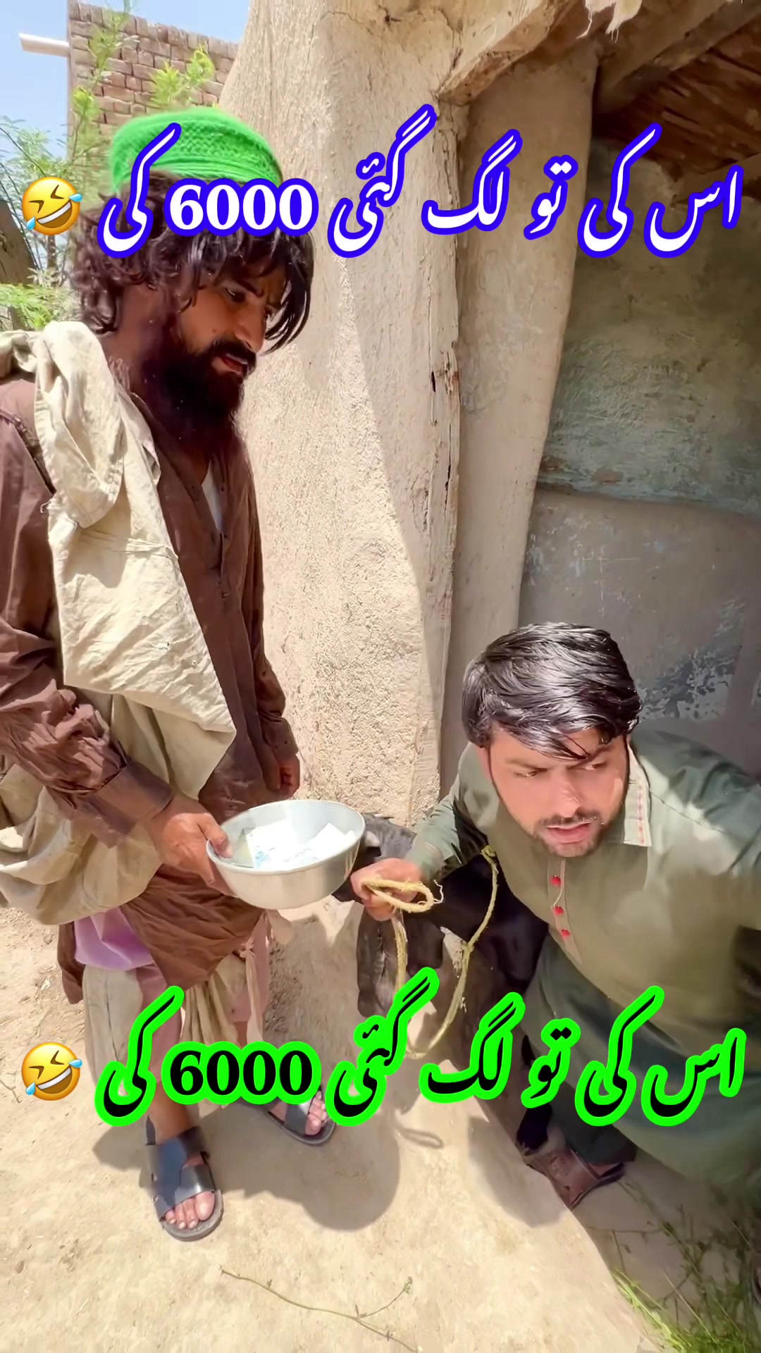 @Samiullah707
