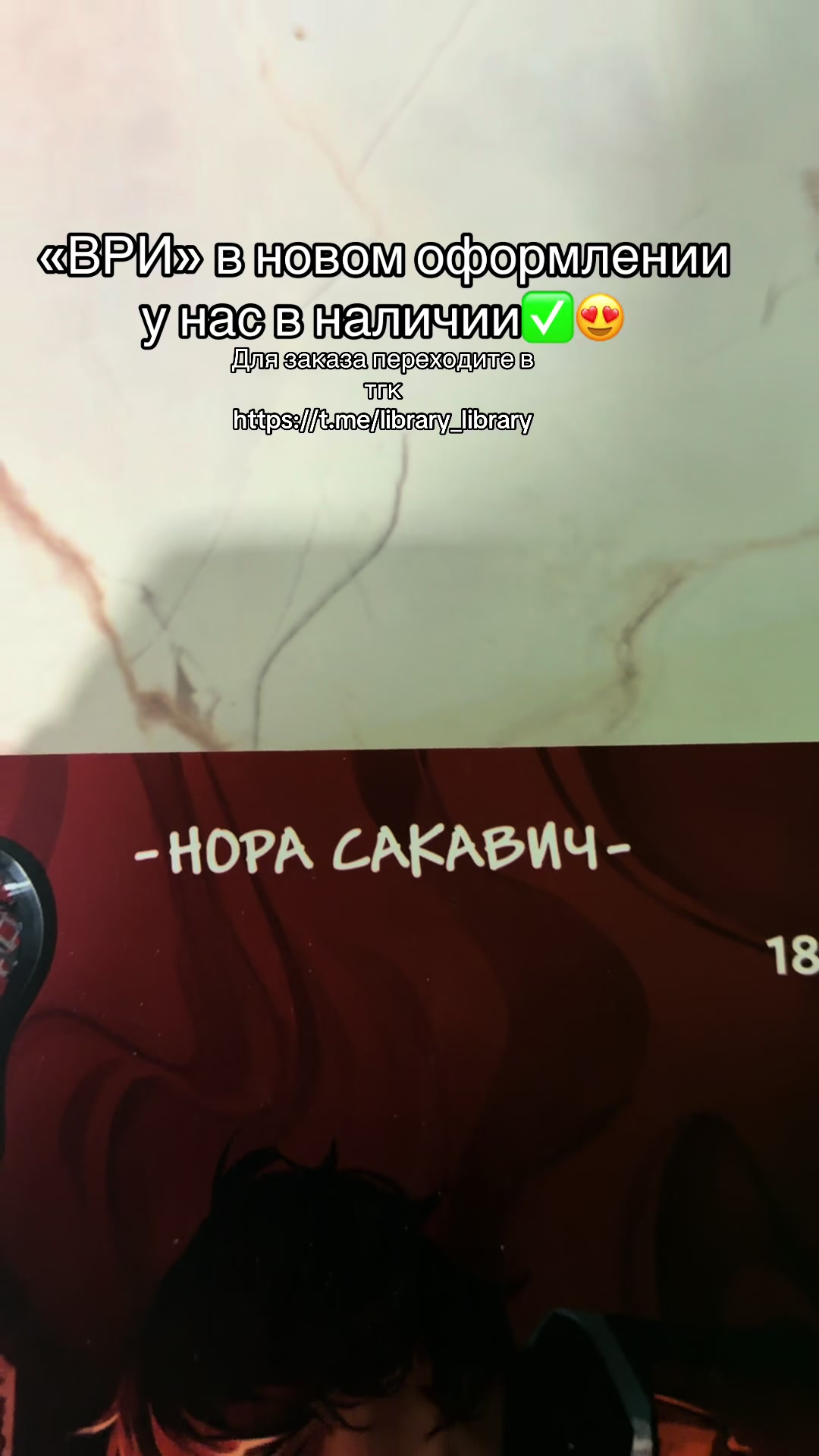 @library_knigi