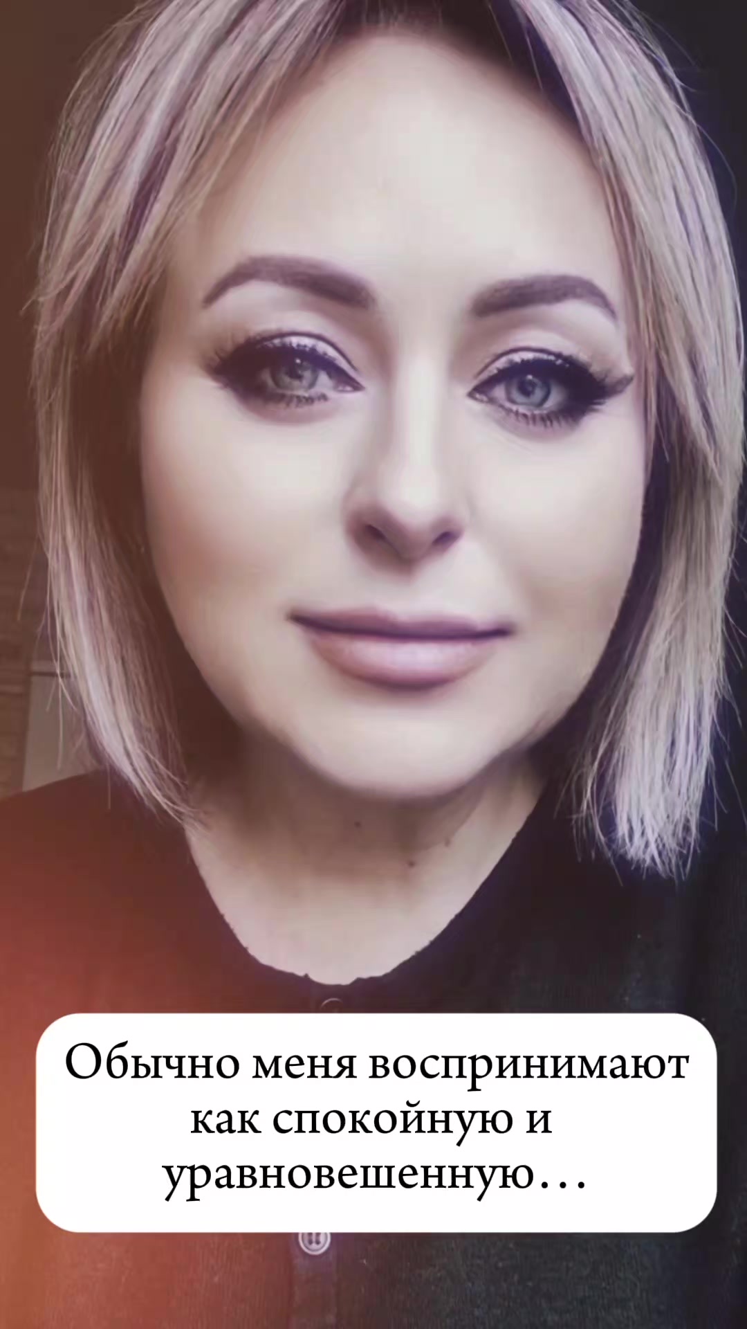 @𝒩𝒶𝓉𝒶𝓁𝓎𝒶 𝒮𝓉𝒶