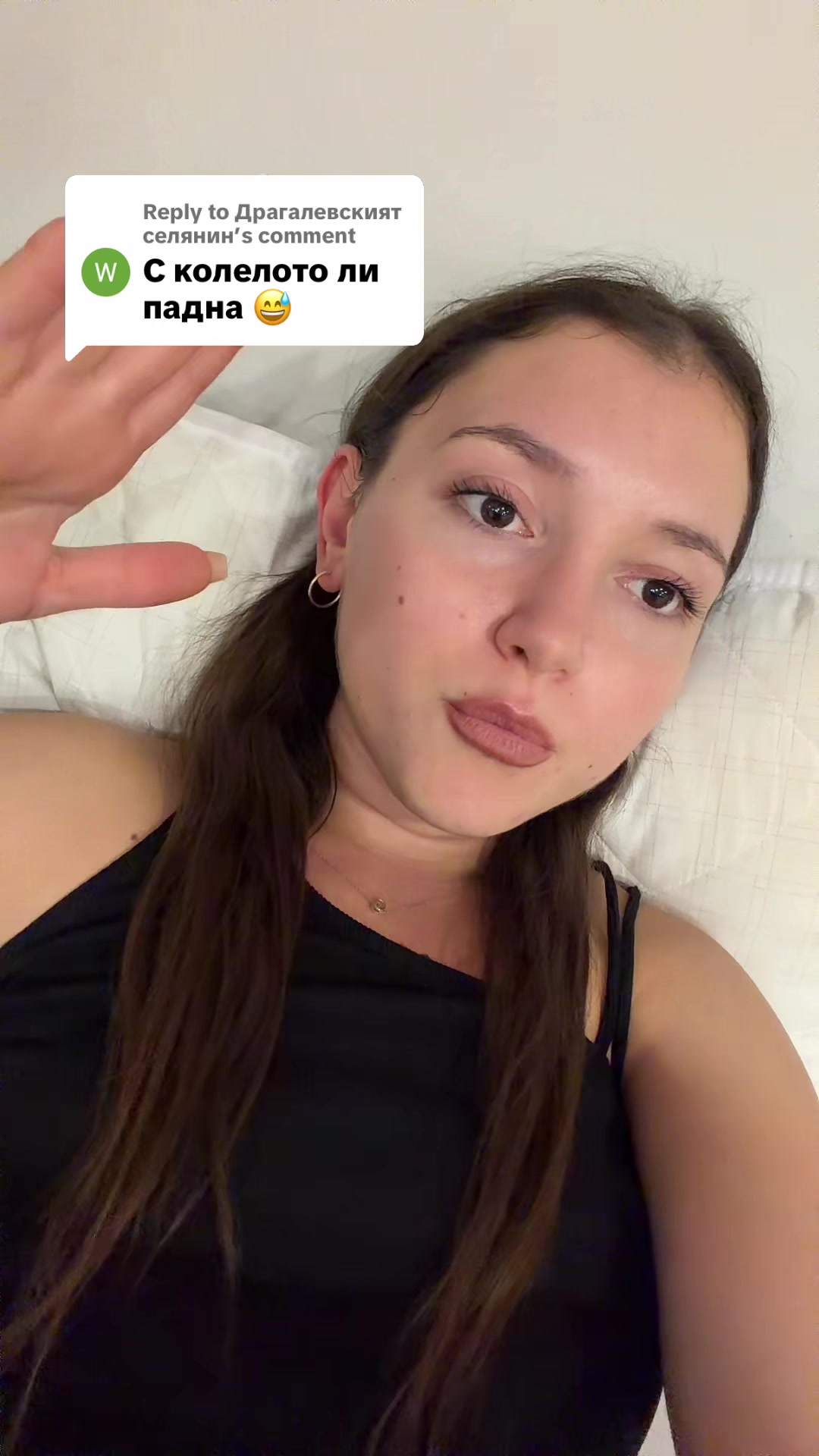 @Nelina