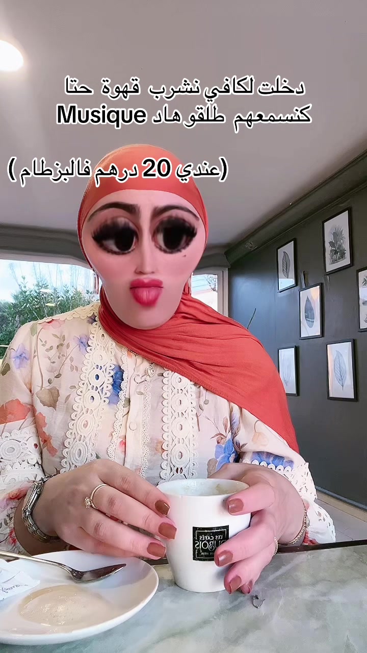 @🦋فراشة 🦋