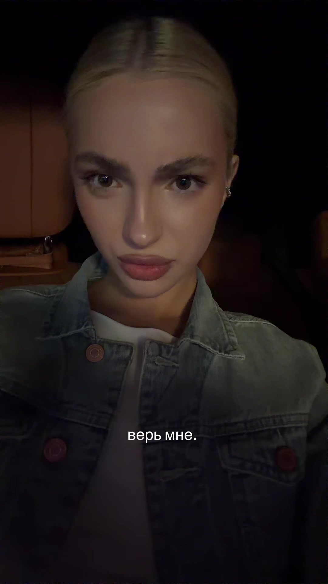@eva