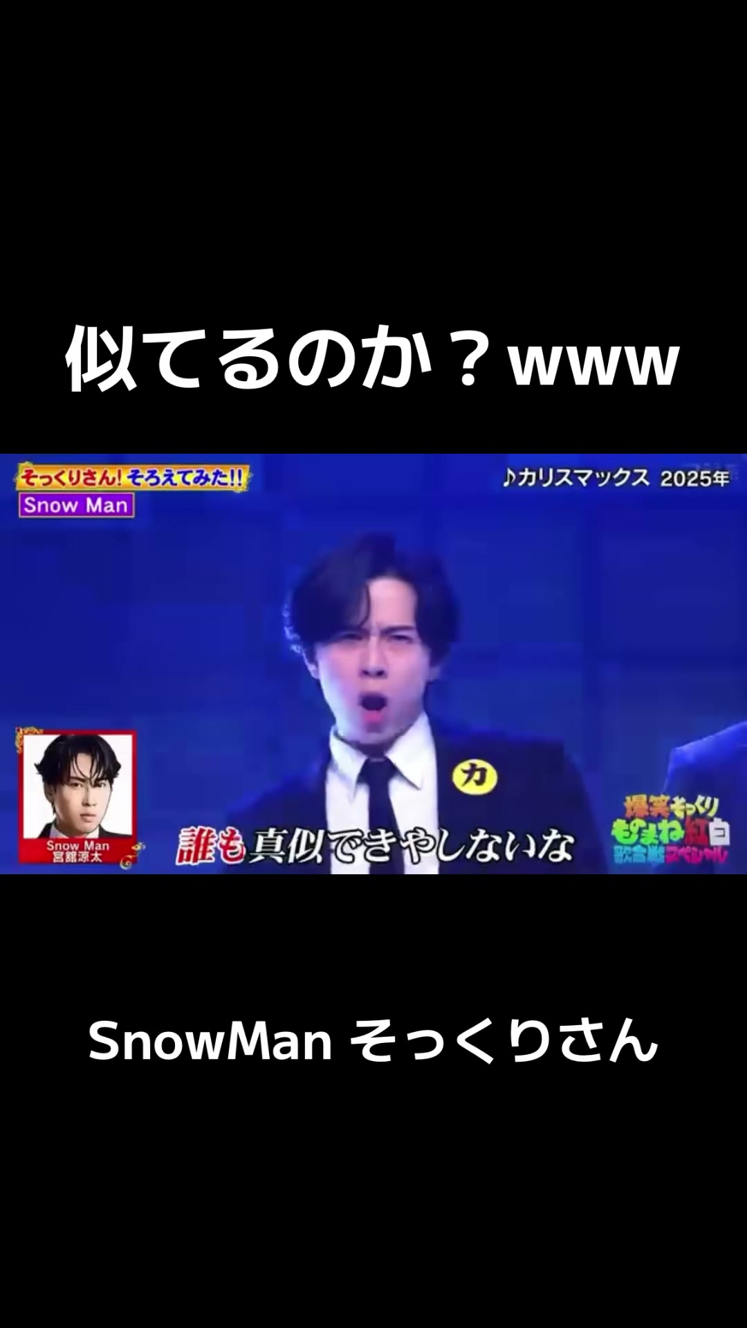 @ちむ様(宮月優斗)🌙💋
