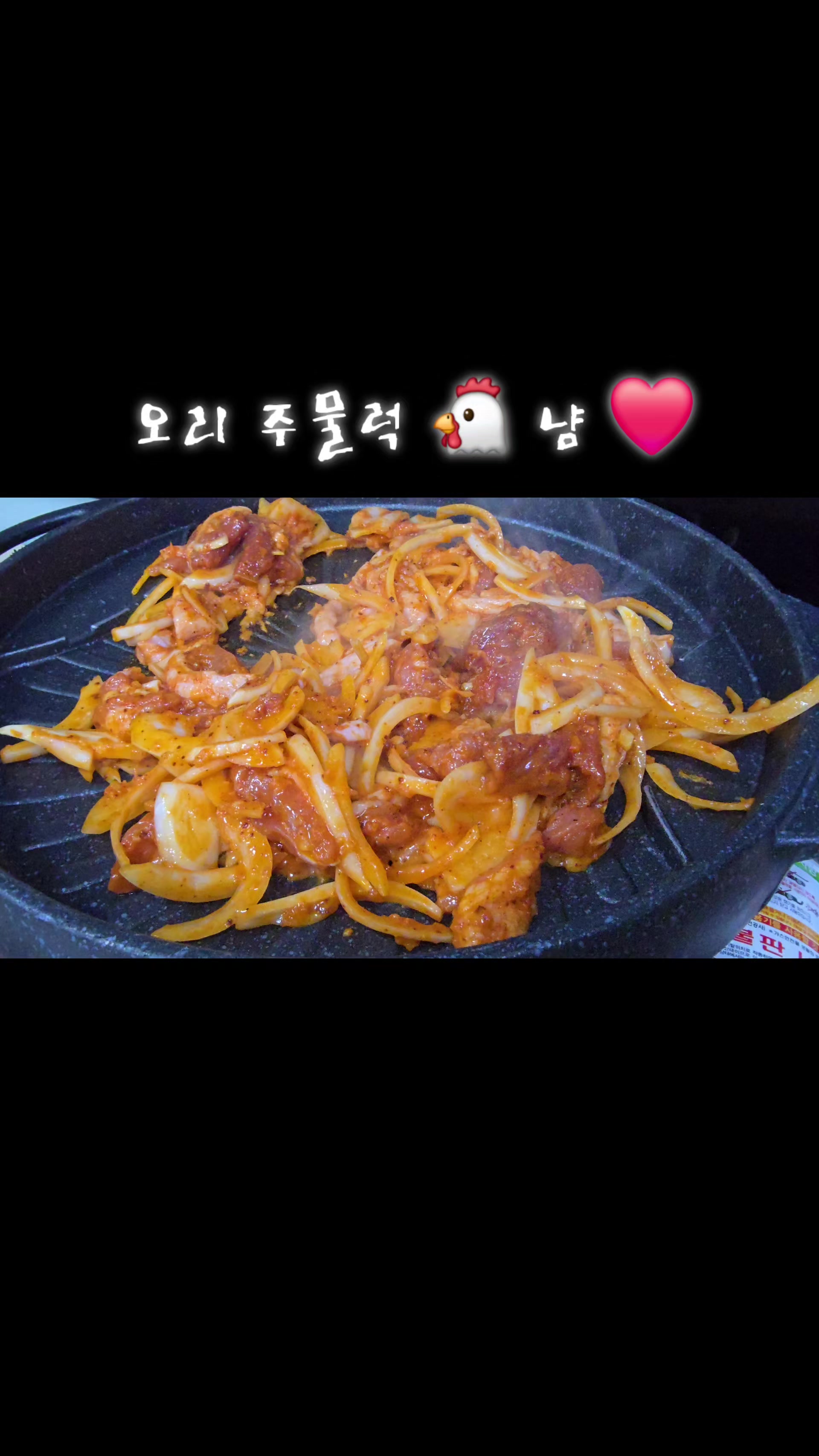 @콘콘칩