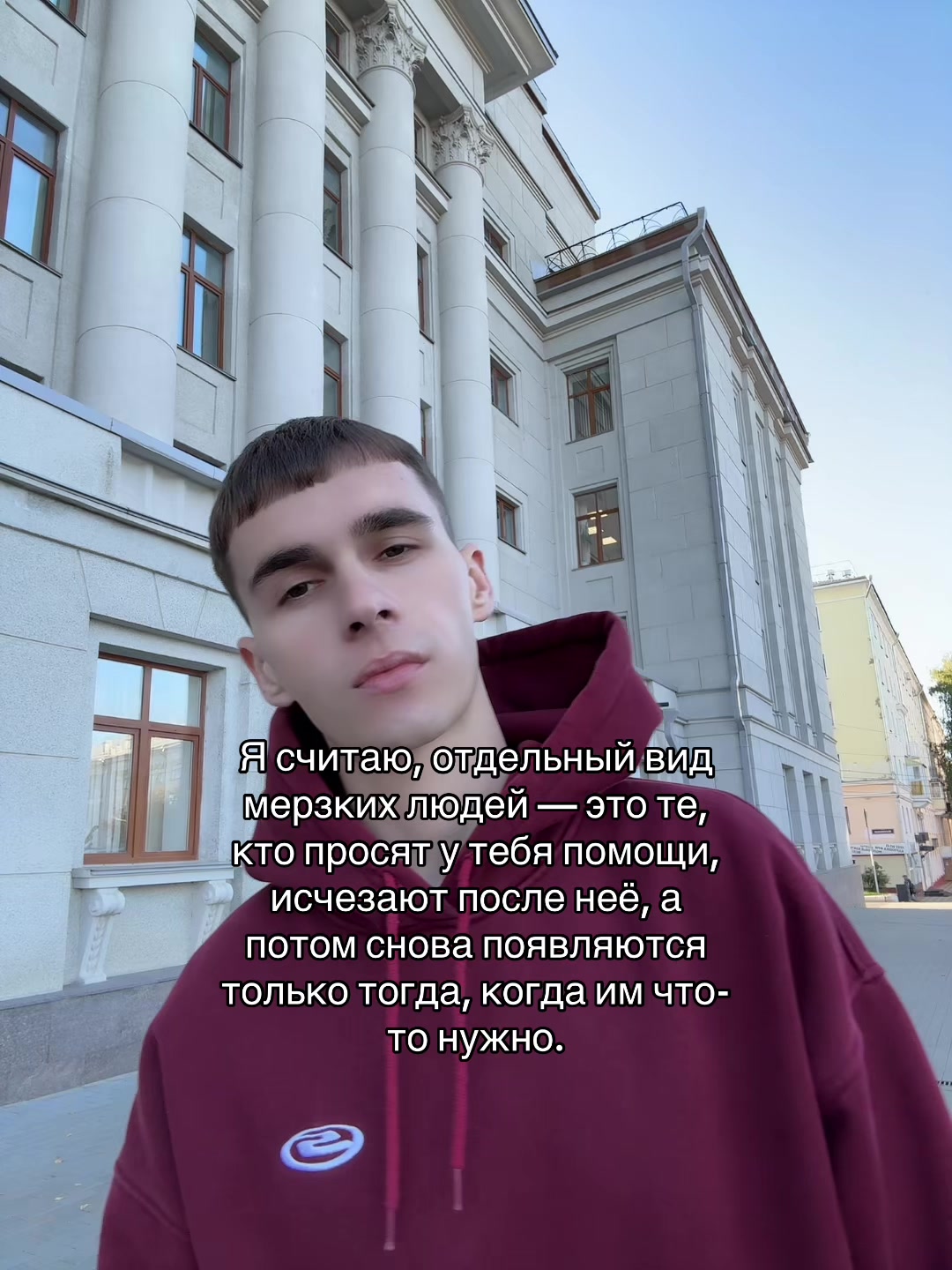 @Тгк: rubbee