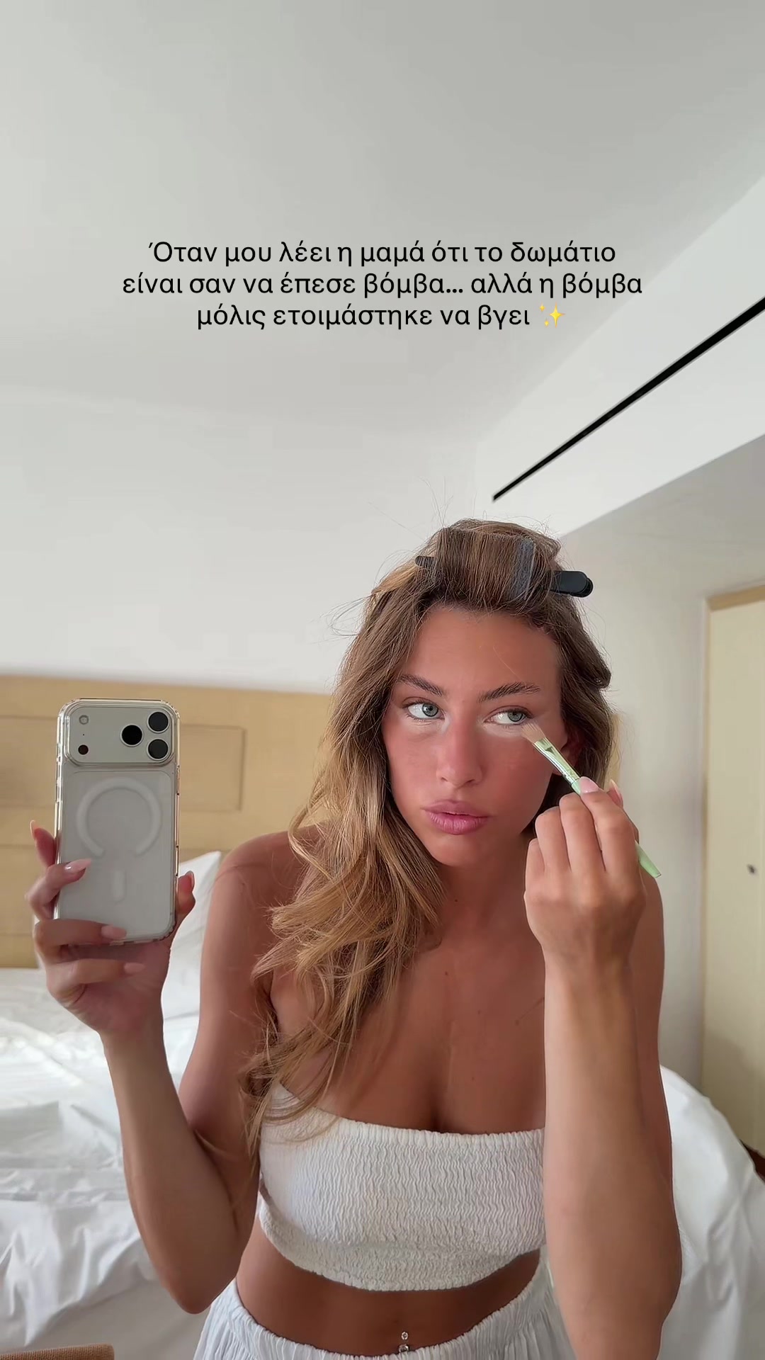 @Markella_Tsafantaki