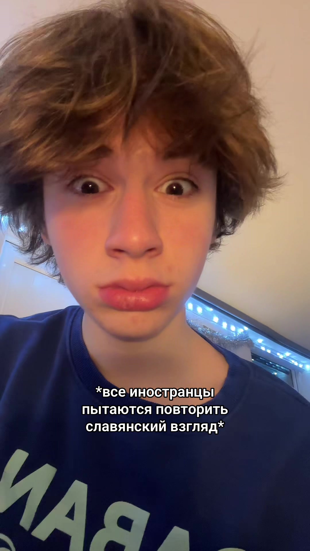 @тимурка восток 🇺🇦