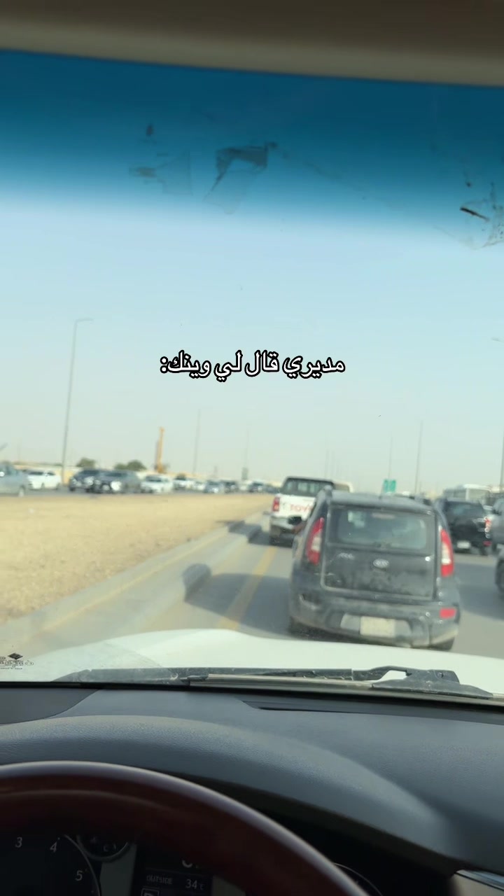 @ابو سالم جعله سالم