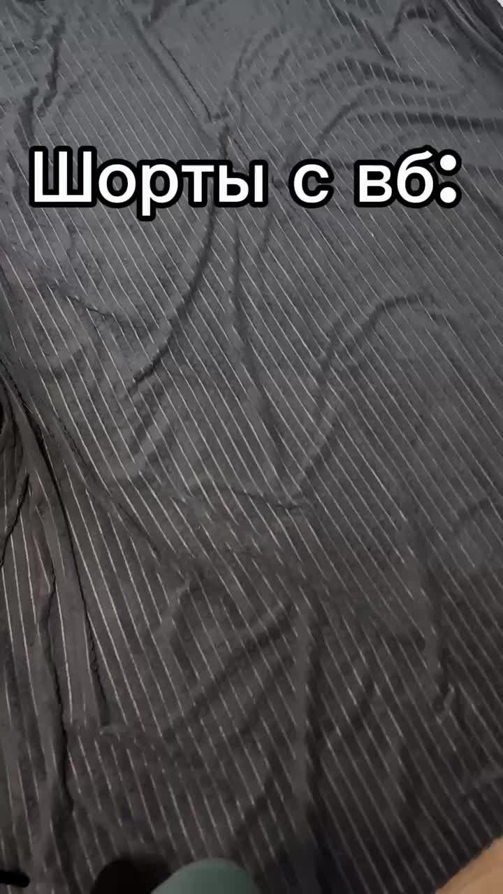 @Beekt