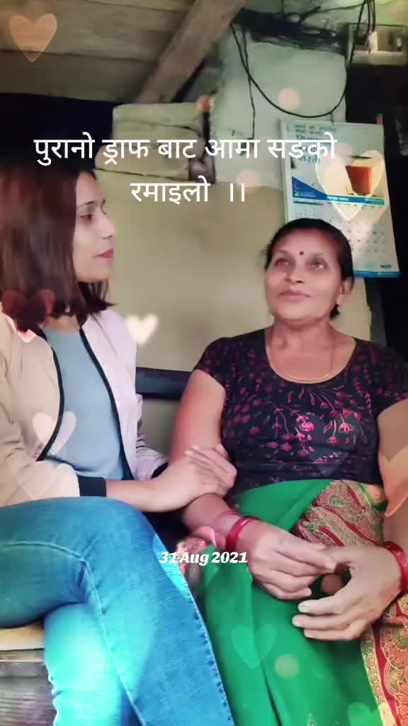 @Pratikshya Gaire