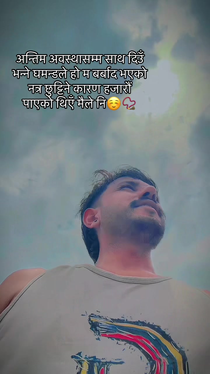 @Mr_कृष्ण 🤲