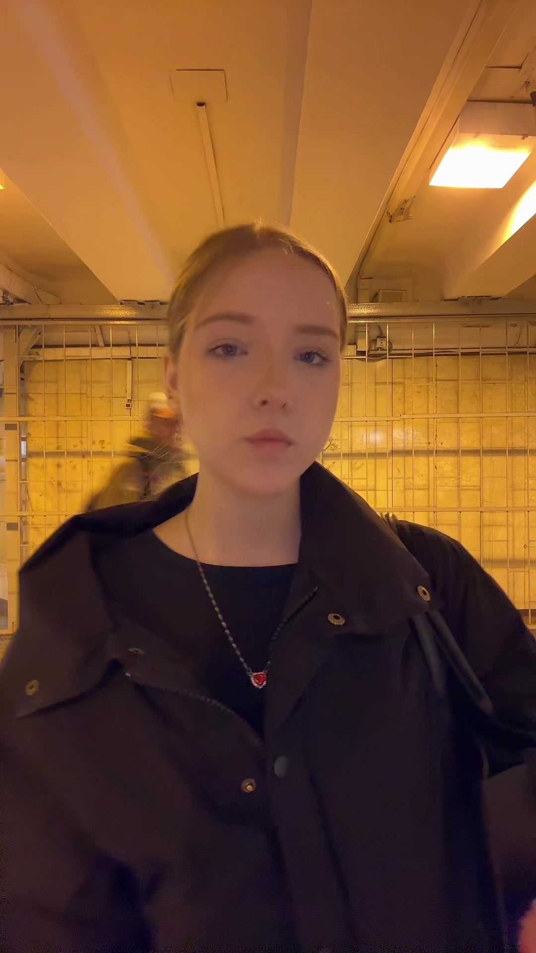 @яника