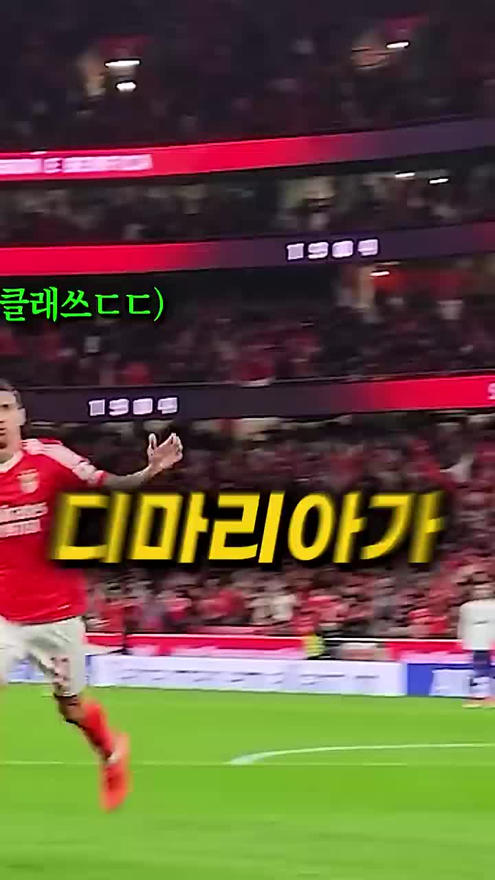 @재미있는 생활을 디코딩