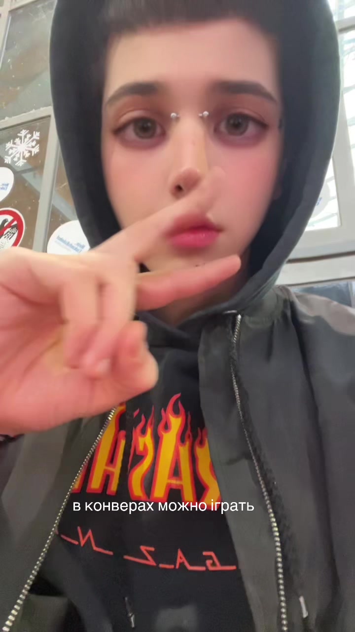 @рассвет