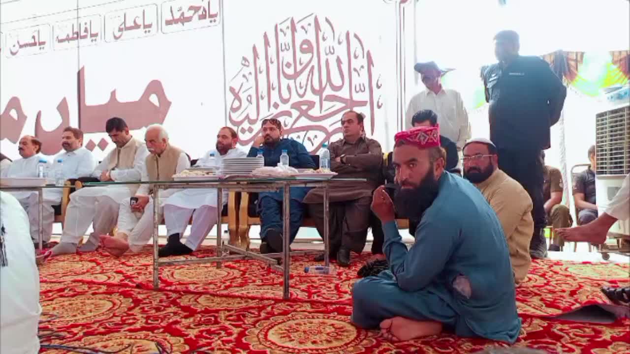 @Farooq Ahmad Bhatti